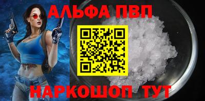 гидропоника Старая Купавна