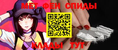 гидра Среднеуральск