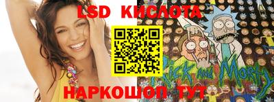 a pvp Ставрополь