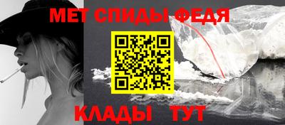 хмурый Татарск