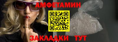 гидропоника Старая Купавна