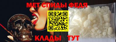 гидропоника Старая Купавна
