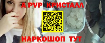 гидра Среднеуральск