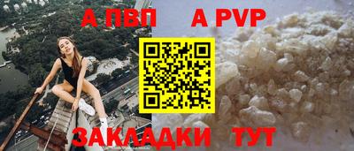 хмурый Татарск