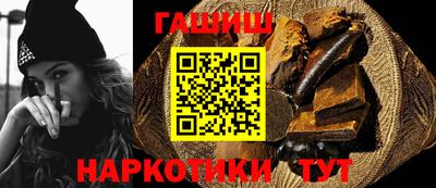 гидра Среднеуральск