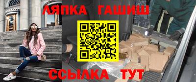 кокаин премиум Тара