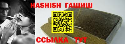 бутик Тверь