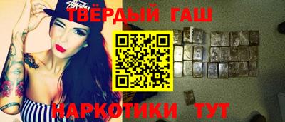 бутик Тверь