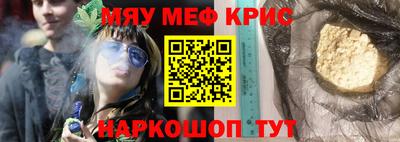 a pvp Ставрополь
