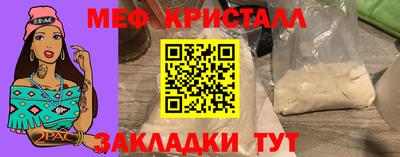 гидра Среднеуральск