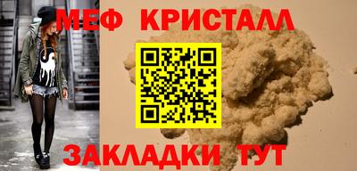 a pvp Ставрополь