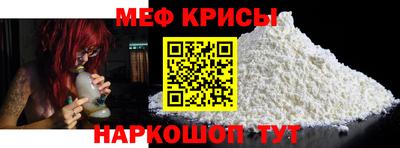 гидра Среднеуральск