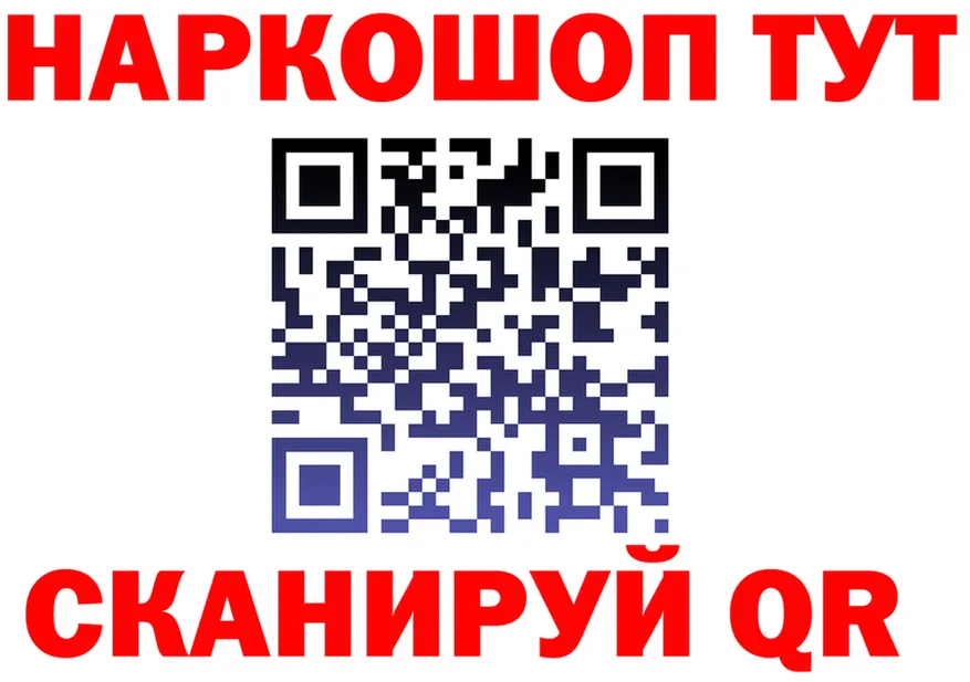 МЕТАДОН VHQ вход это kraken Оренбург