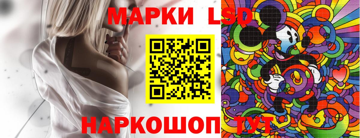 купить  сайты  Марки NBOMe 1500мкг  Оренбург  Вход с VPN  Марки NBOMe 1500мкг 